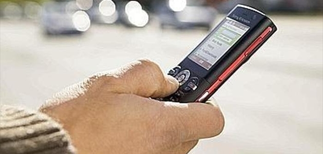 Truffa sui rimborsi TARI, il Comune: «Occhio ai finti sms e mail»