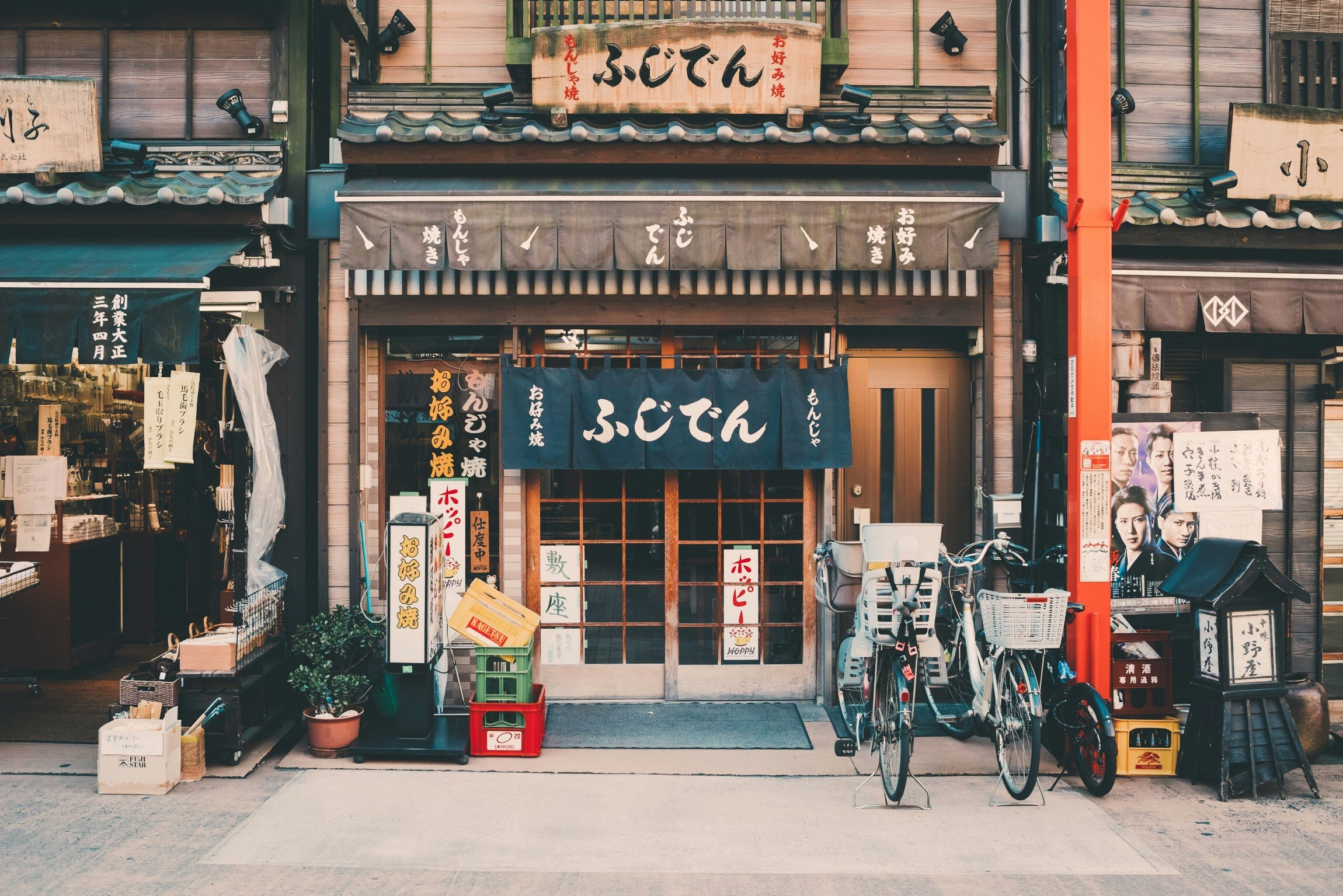 In quale zona è meglio alloggiare a Tokyo? Questi i quartieri migliori